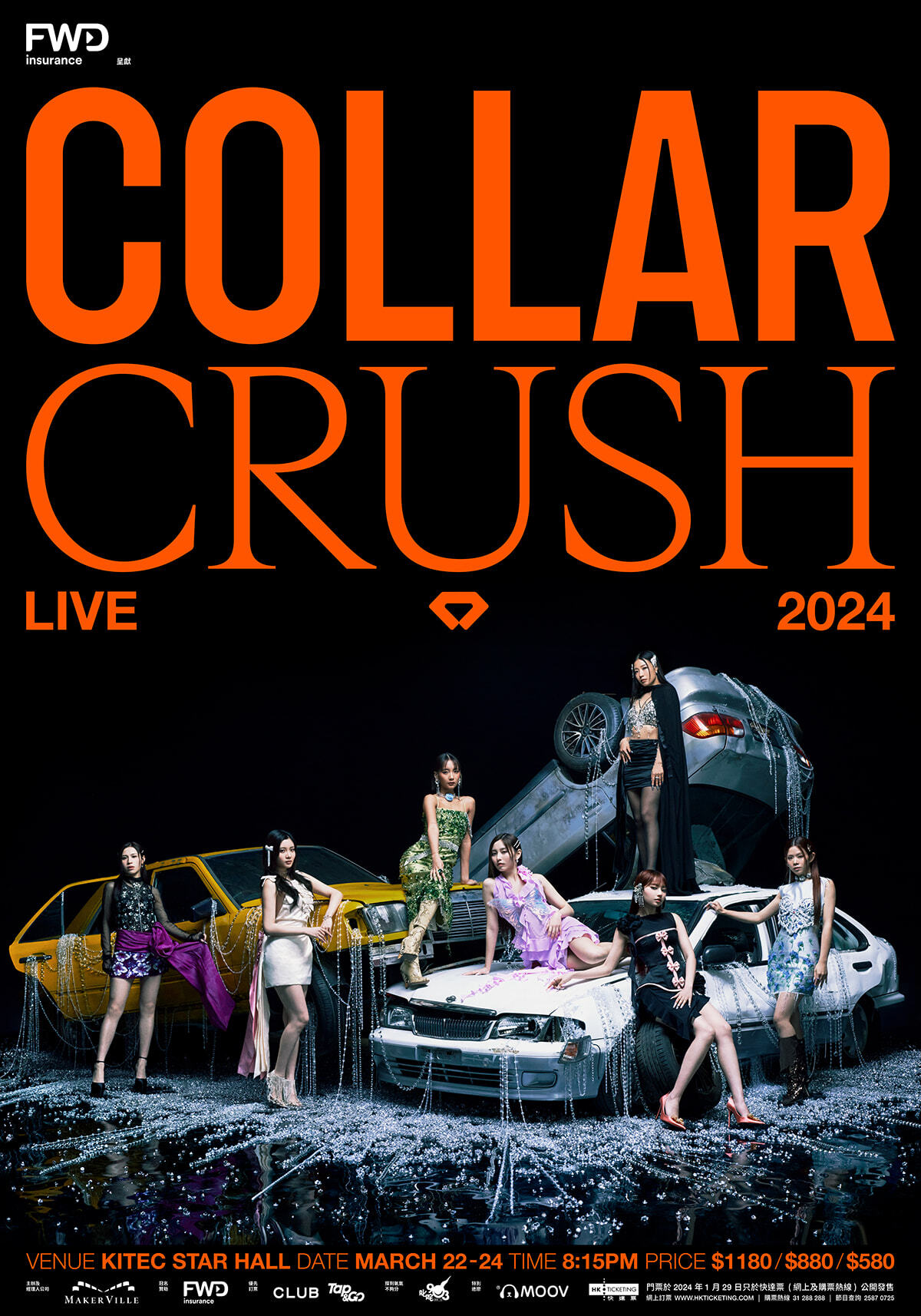 COLLAR CRUSH LIVE 2024