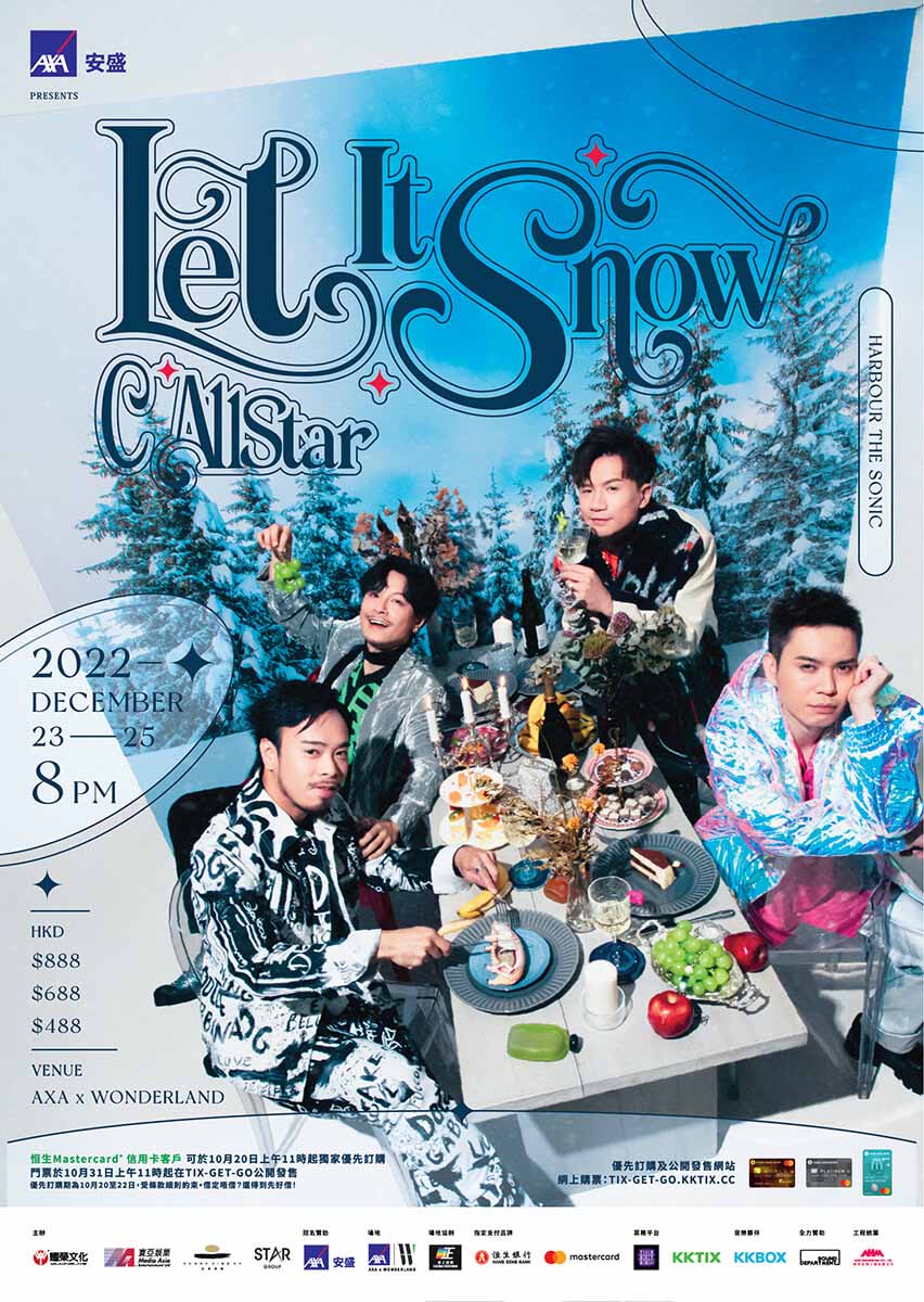 HARBOUR THE SONIC - Let It Snow C AllStar Live 2022